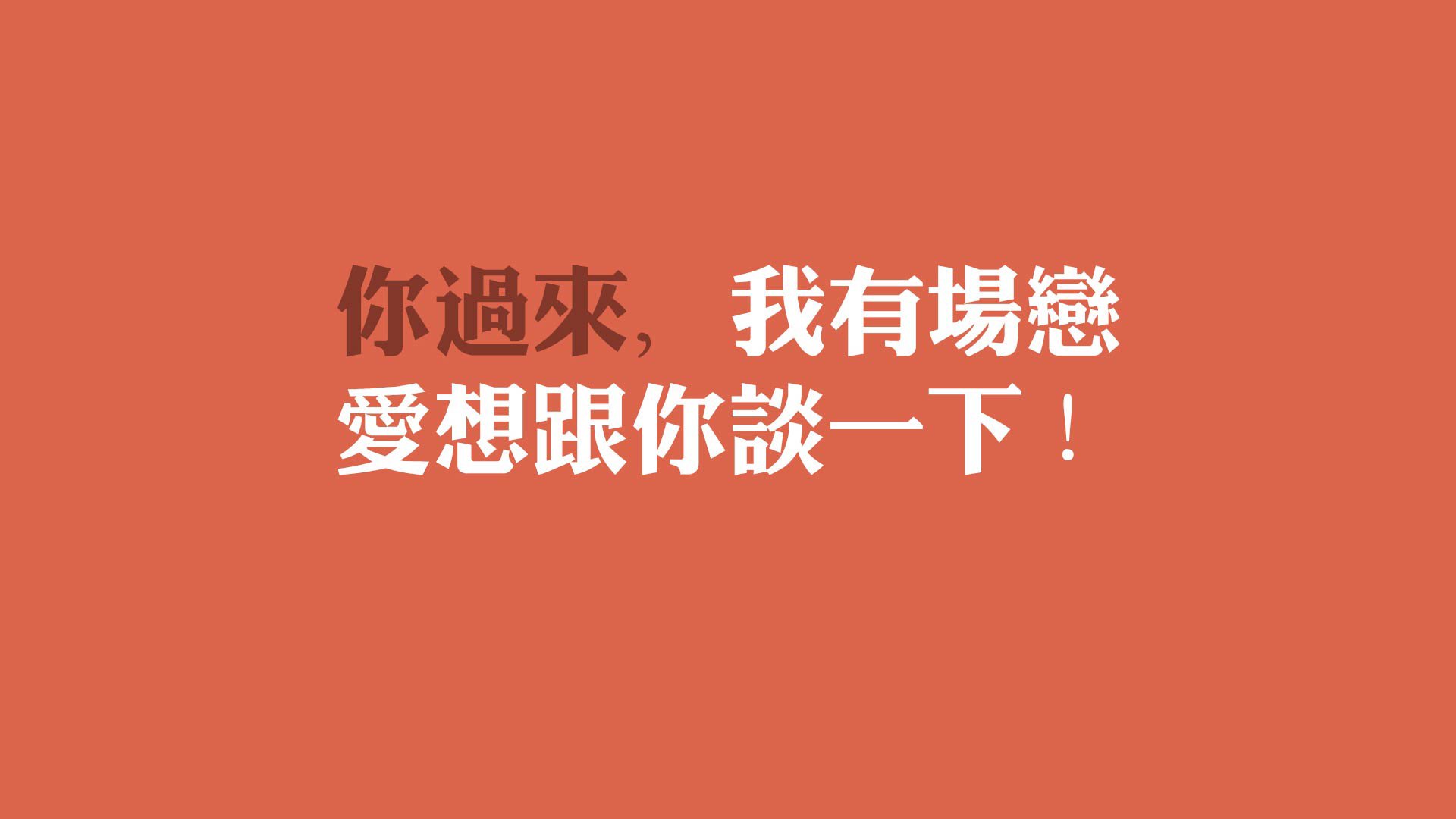 大型挖掘机价格大全小型价格（大型挖机型号及价格表图片）