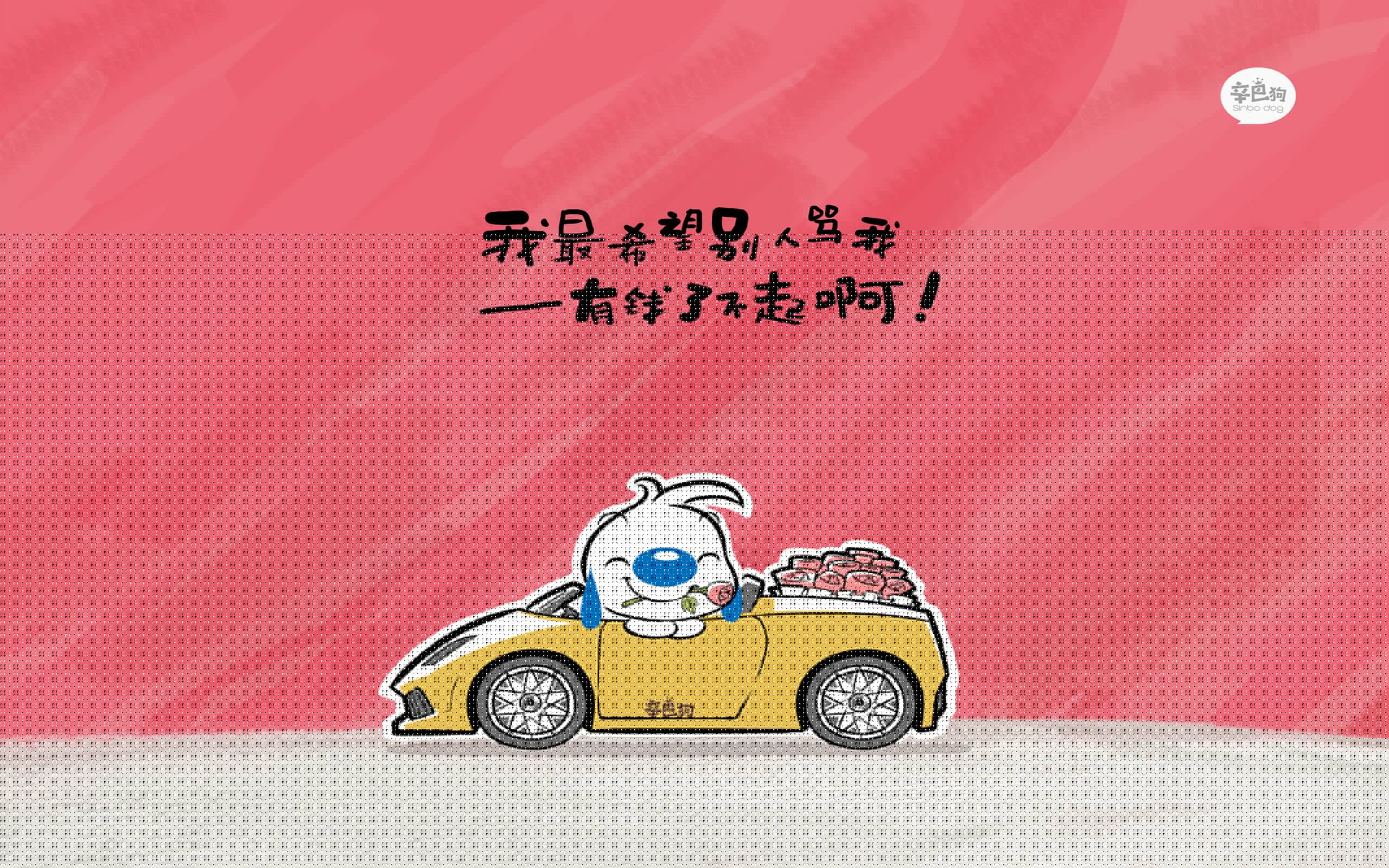 exceed挖掘机（ZE挖掘机）