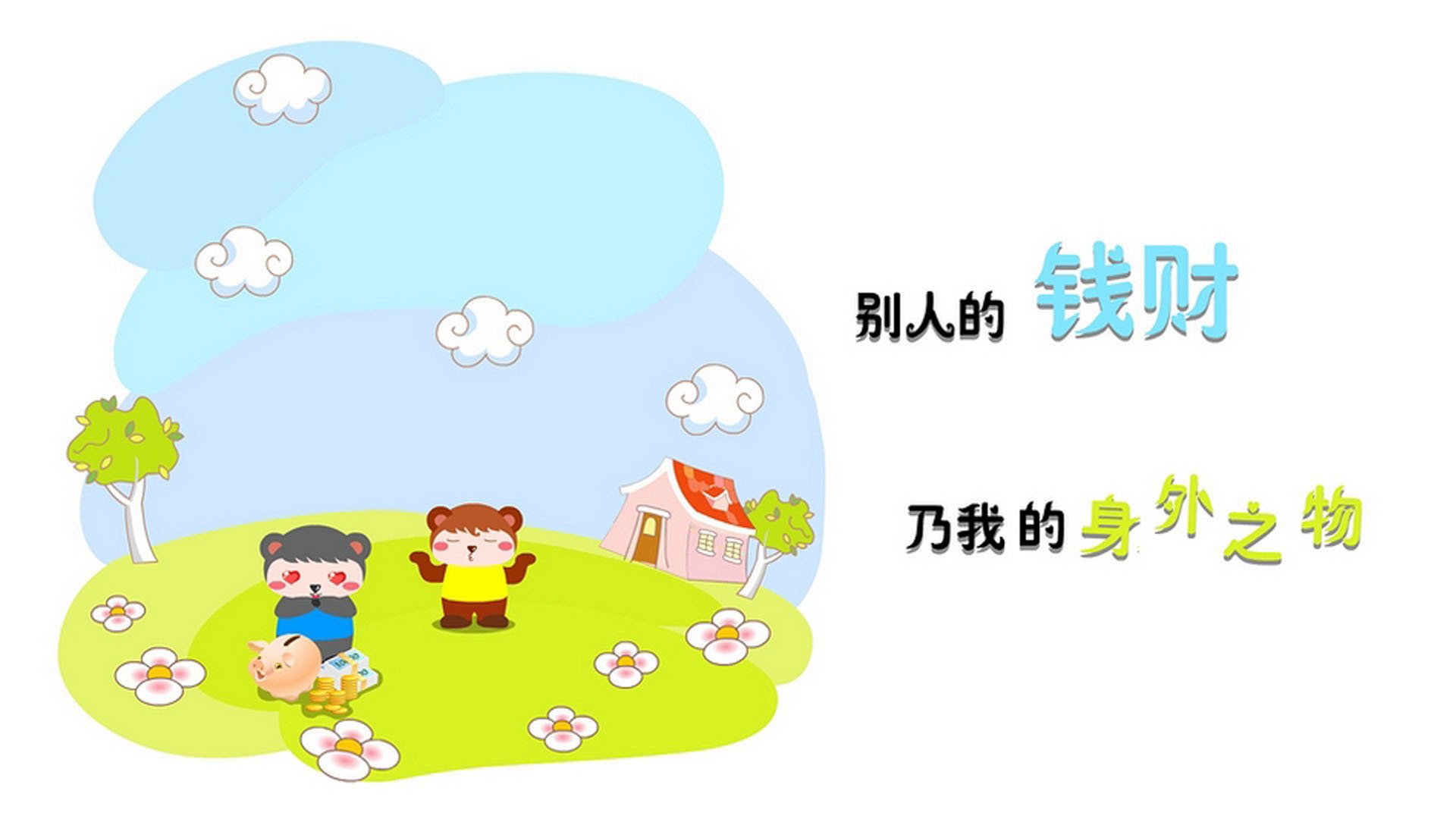 学挖掘机年龄要求多大（学挖掘机有年龄限制吗）
